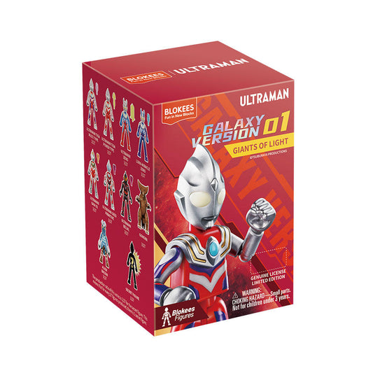 Blokees Figures - Ultraman    71204 - Galaxy Version(GV) 01 - Giants of light